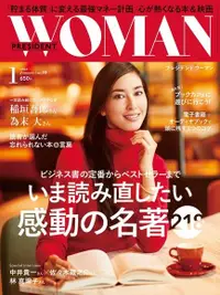 在飛比找PChome24h購物優惠-PRESIDENT WOMAN 2018年1月號 Vol.3