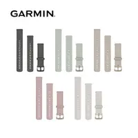 在飛比找ETMall東森購物網優惠-【GARMIN】Quick Release 18mm 矽膠錶