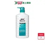 蜜妮MEN'S BIORE男性專用茶樹清爽抗菌沐浴乳750ML【愛買】