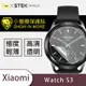 【O-ONE 】Xiaomi 小米 watch S3『小螢膜』滿版全膠螢幕保護貼超跑包膜頂級原料犀牛皮(一組兩入)