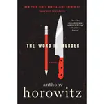 THE WORD IS MURDER (平裝本)/ANTHONY HOROWITZ【禮筑外文書店】