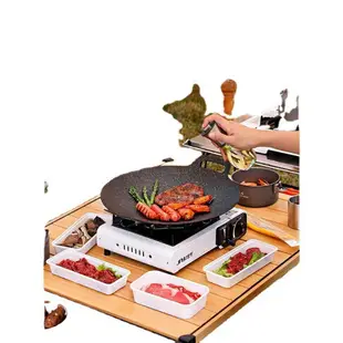 楓林宜居 戶外露營烤盤韓式烤肉盤卡式爐燒烤盤鐵板燒烤肉鍋家用麥飯石煎盤