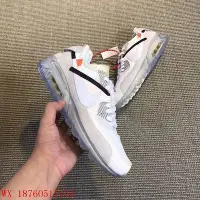 在飛比找Yahoo奇摩拍賣-7-11運費0元優惠優惠-【聰哥運動館】耐克 OFF-WHITE x Nike Air