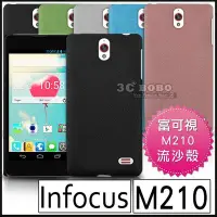 在飛比找Yahoo!奇摩拍賣優惠-[190 免運費] 富可視 INFOCUS M 210 高質