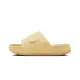 【NIKE 耐吉】Nike Calm Slide Sesame 麵包拖鞋 芝麻棕 男款 FD4116-200