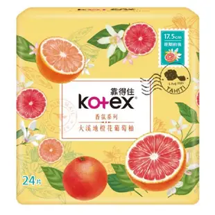 Kotex 靠得住 太空棉 65元 舒涼棉 茶樹 草本抑菌 蘆薈高透氧輕柔棉 夜用 衛生棉 護墊 涼感 太空棉液體衛生棉