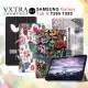 【VXTRA】三星 Samsung Galaxy Tab A 10.5吋 文創彩繪 隱形磁力保護皮套 T595 T590