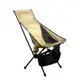 MCED 高背鋁合金輕量戰術椅-附枕-含杯架《卡其》3J7011/露營摺疊椅/露營椅/休閒椅/登山椅 (8折)