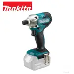 MAKITA 牧田 18V 鋰電衝擊起子機 空機 DTD156Z DTD156