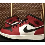 AIR JORDAN 1 MID GYM RED（GS）芝加哥 女款 籃球 運動 554725-069 慢跑鞋