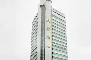 咸陽建行大廈職工培訓中心Jianhang Mansion Training Center Xianyang