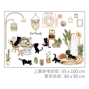 【橘果設計】黑貓玩耍 可愛貓咪 壁貼 綠葉植物 壁貼 卡通壁貼 動物壁貼 無痕背膠 防水壁貼 盆栽壁貼 台灣現貨