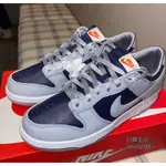 日韓代購 NIKE DUNK LOW COLLEGE NAVY 銀灰 海軍藍 DD1768-400