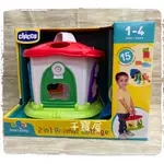 CHICCO SMART 2 PLAY 幾何動物鑰匙屋 【公司貨】★千寶屋★