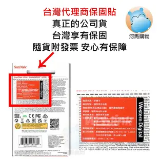 【SanDisk】 Extreme PRO microSDXC記憶卡 1T  C10 UHS-I U3 V30 A2