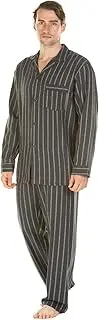 [Undercover] Mens 100% Brushed Cotton Long Sleeve Tailored Button Pyjamas Nightwear