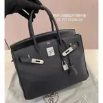 二手精品 HERMES 愛馬仕 BIRKIN 30 鉑金包 黑銀 TOGO皮 全套 手提包