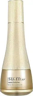 LosecSumma Elixir Skin Softener