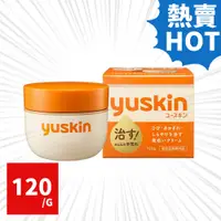 在飛比找蝦皮購物優惠-Yuskin 悠斯晶 新悠斯晶A乳霜 120g/罐 YUSK