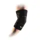 Nike 護肘套 Knit Elbow Sleeve 手肘護套 護具 籃球 跑步 黑 白 NMS77-031【ACS】