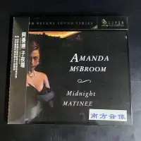 在飛比找Yahoo!奇摩拍賣優惠-曼爾樂器 MAGCD093 發燒女聲 阿曼達 Amanda 