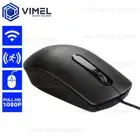 Mouse Camera LIVE View Office Evidence Proof Recorder WIFI Small Mini Recorder