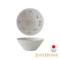 在飛比找momo購物網優惠-【Just Home】日本製手繪感貓咪陶瓷4.5吋點心缽/碗