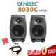 【金聲樂器】Genelec 8030C P 監聽喇叭 深灰色 5吋 芬蘭製 正成公司貨 8030C