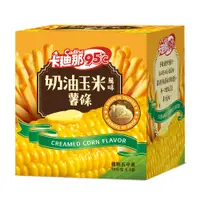 在飛比找PChome24h購物優惠-卡迪那95℃薯條-奶油玉米風味(18gX5包)