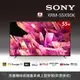 ✿聊聊最便宜✿全台配裝✿全新未拆箱 XRM-55X90K SONY 索尼 4K HDR 55吋 BRAVIA電視 日本製