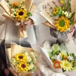 5.5MOTHER'S DAY DIY TWIST STICK BOUQUET MOM ELDERS SUNFLOWER