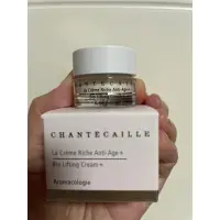 在飛比找蝦皮購物優惠-冰冰小舖～CHANTECAILLE香緹卡 鑽石乳霜5ml