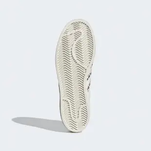 【adidas 愛迪達】SUPERSTAR Originals 女鞋 米白色 貝殼 豹紋 運動 休閒鞋 IF7615