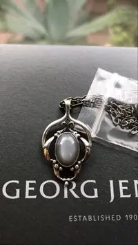 在飛比找Yahoo!奇摩拍賣優惠-愛麗絲小舖~全新真品 GEORG JENSEN 喬治傑生 項