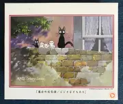 300pc Kiki's Delivery Service Jigsaw Puzzle - Ensky Studio Ghibli Japan Jiji Cat