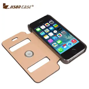 JisonCase iPhone SE / 5 / 5S 專用 手工超纖左翻吸盤 雙視窗保護套【出清】【APP下單最高22%點數回饋】