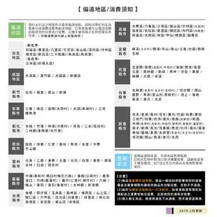 【和室必備休閒椅】戀.香台灣製和風清透造型花布中和室椅 折疊椅 休閒椅/紅鬱金香 (7.5折)