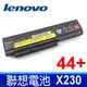 LENOVO 聯想 X230 原廠電池 44+ 63wh 適用 X230I x230s X220 X (9.2折)