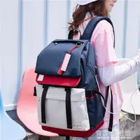 在飛比找樂天市場購物網優惠-書包女韓版高中簡約後背包初中生大容量ins風日系大學生 背包