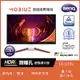 BenQ MOBIUZ EX3210U 32型電競螢幕 IPS 144Hz