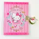 小禮堂 Hello Kitty 日記本附鎖