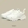 【滿額現折300】NIKE 休閒鞋 TC7900 米白 女神 復古 厚底 老爹鞋 女 DD9682-100