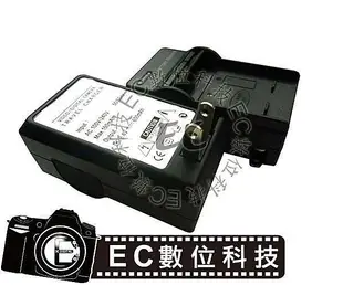 【EC數位】775 4500 4300 E-880 專用 EN-EL1 ENEL1 充電器