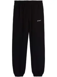 在飛比找Farfetch優惠-Arrows-print cotton joggers