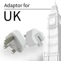 在飛比找PChome24h購物優惠-[ZIYA Apple 變壓器電源轉接頭/充電轉接頭 (UK