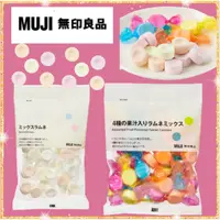 在飛比找蝦皮購物優惠-日本直送🗾 MUJI 彈珠汽水系列2款