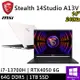 微星 Stealth 14Studio A13VE-073TW-SP3 14吋 白(i7/64G/1TB/RTX4050 6G/W11P)特仕筆電