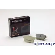DIXCEL Brake Pad RD type Rear For Honda CR-V RD5 AT VSA not included