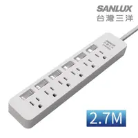 在飛比找金石堂優惠-SANLUX台灣三洋 轉接電源線－3孔6座6切插座 2.7M