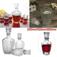 在飛比找蝦皮購物優惠-水晶酒瓶玻璃杯 200Ml / 500Ml / 850Ml 